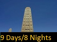 a 9 days' and 8 nights' tour packages for historical places in Ethiopia